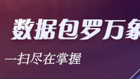 2027-2028年，亚马逊大规模升级：200万 助力云端革命